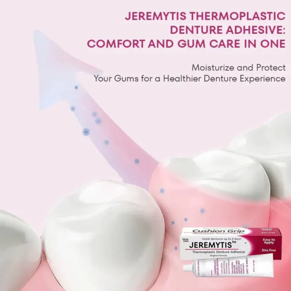 ⏰[Official Brand Store ] JEREMYTIS™ Thermoplastic Denture Adhesive